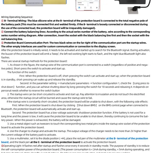Bms 8 a 22s ant bms inteligente ...apk para el control adecuado de su bateria's photo #3